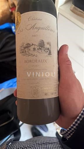 Vin Rouge sec Château Les Anguillères 2007 France Bordeaux AOC