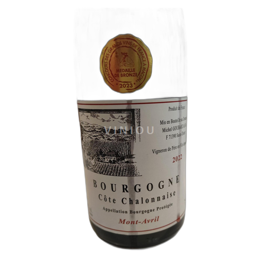Burgundy Not Specified Michel Goubard et Fils 2022