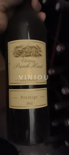 Лангедок Nespecificirano Château Puechhaut Prestige 2012