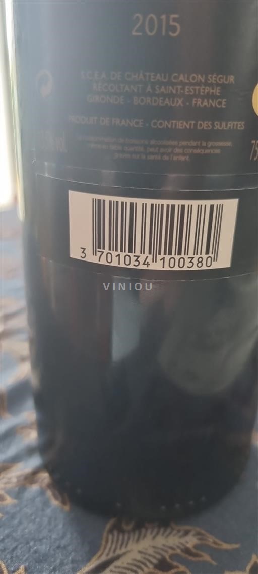 Bordeaux Saint-Estèphe Château Calon Ségur 2015