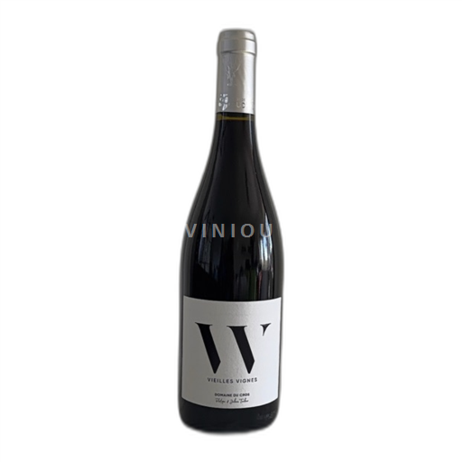 Südwestfrankreich Marcillac Domaine Cros VV 2022