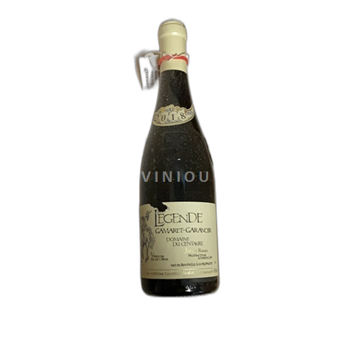 Genève Không được chỉ định Julien Ramu Gamaret 2018