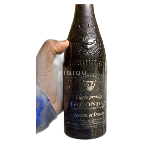 Vin Rouge sec Cuvée Prestige Journan Et Davina 2003 France Vallée du Rhône Gigondas AOC