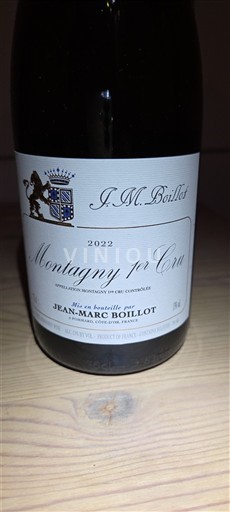Бургундія Монтаньї Premier Cru Jeanmarc Boillot 2022