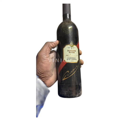 Thrakiska dalen Haskovo Domaine Boyar 2005