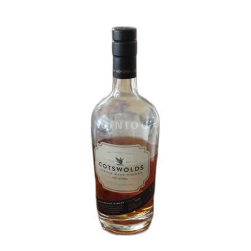 Cotswilds Odyssey Barley 2017 Cotswolds 5a Escócia Terras Baixas Lowlands