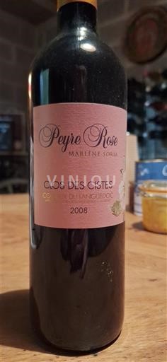Languedoc Coteaux du Languedoc Peyre Rose Clos des Cistes 2008