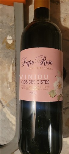 Languedoc Coteaux del Languedoc Peyre Rose Clos des Cistes 2008