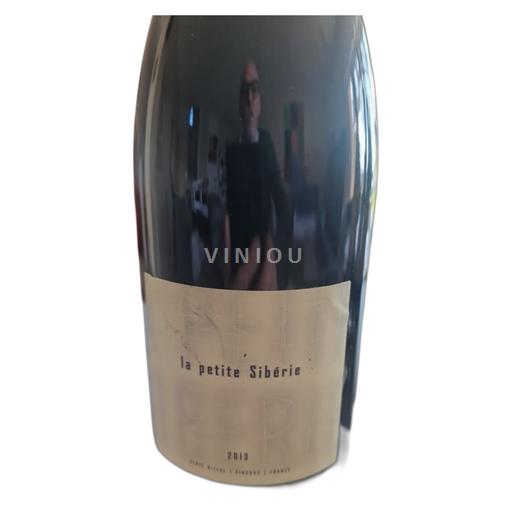 Languedoc and Roussillon Côtes Catalanes Hervé Bizeul La Petite Sibérie 2013