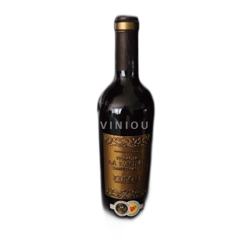 Vin Rouge sec Terroir La Baume Saint Paul 2019 France Languedoc Fitou AOC