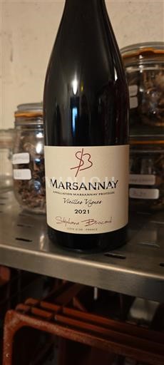 Вина Rouge sec Vieilles Vignes Stéphane Brocard 2021 Francuska Burgundija Марсане AOC Grand Cru