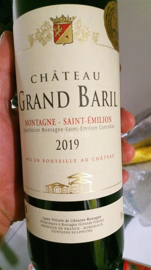 Bordéus Montagne-saint-émilion Château Grand Baril 2019
