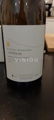 Burgundy Santenay Domaine Bonnardot Sous La Roche 2021