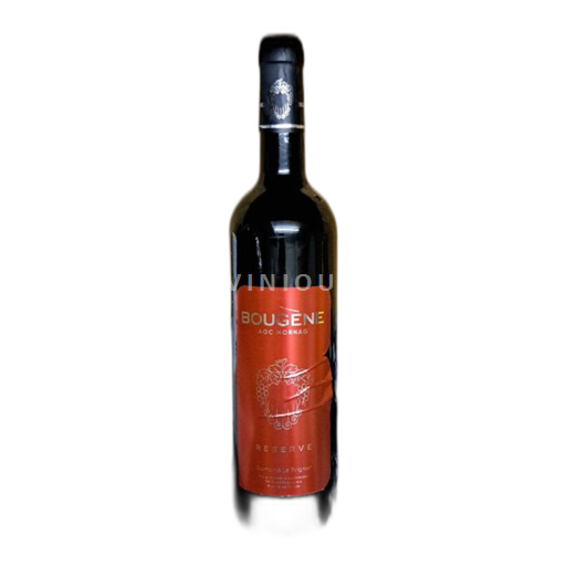Tunis Mornag Domaine Le Brignon Réserve 2020