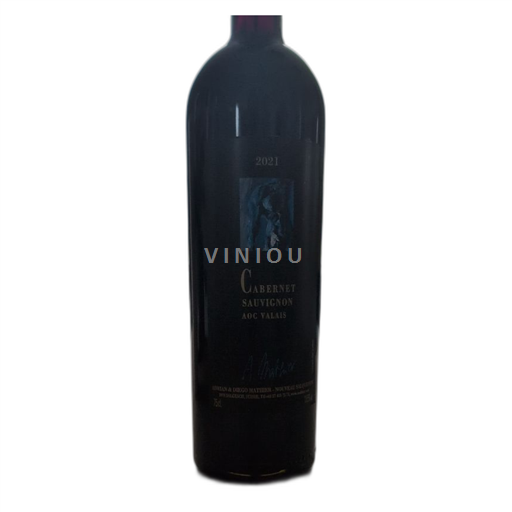 Valais Salquenen Grand Cru Adrian & Diego Mathier Cabernet Sauvignon 2021