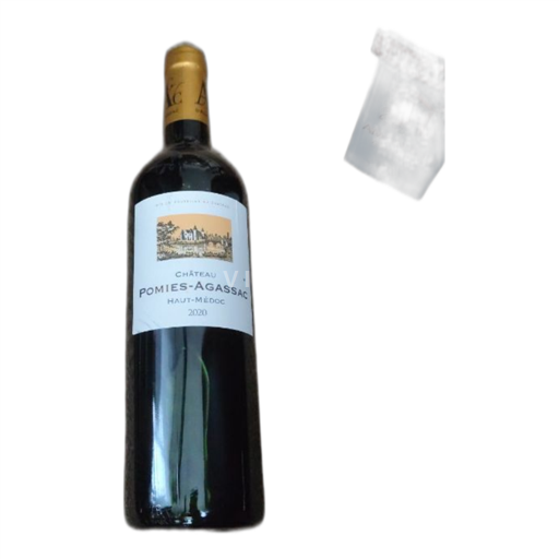 Bordeaux Haut-Médoc Château Agassac Château Polies Agassac 2020
