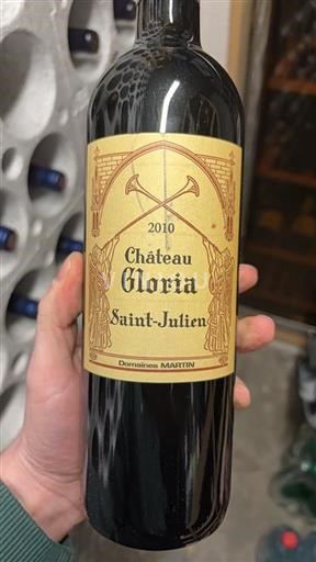 Bordeaux Saint-Julien Château Gloria (blank) 2010