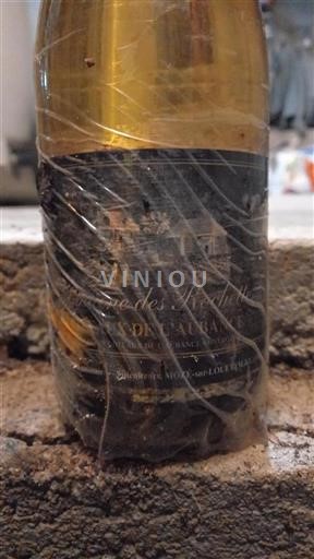 Údolí Loiry Coteaux-de-l'aubance Château Des Rochettes 2010