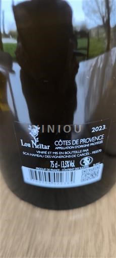 Provansa Côtes-de-Provence Lou Neïtar 2023