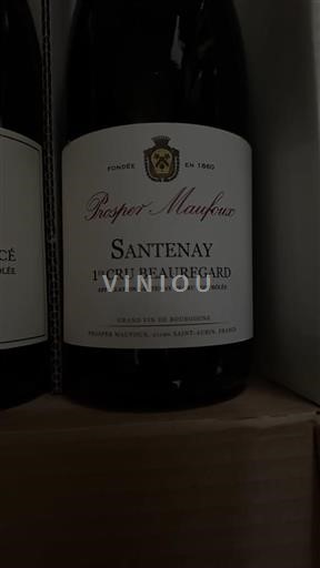 Burgund Santenay Premier Cru Prosper Maufoux 2017