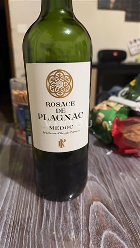 Bordeaux Médoc Rosace De Plagnac Không niên vụ