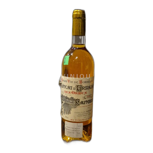 Bordeaux Sauternes Château Armagnac Des Ormes 1995