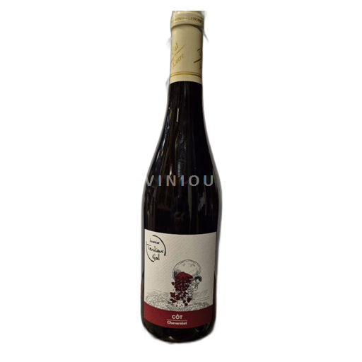 Loire-dalen Cheverny Domaine Tardiaux Gal Côt 2018