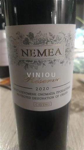 Peloponnesos Nemea Cavino Réserve 2020