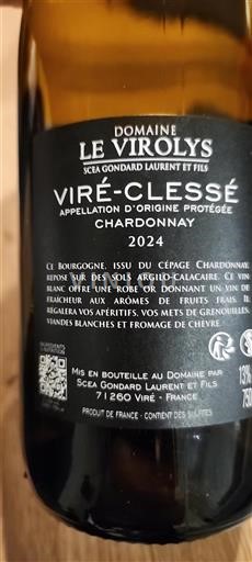 Burgundija Viré-clessé Domaine Le Virollys Chardonnay 2024
