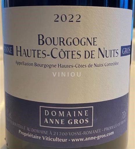 Burgundsko Hautes Côtes de Nuits Domaine Anne Gros 2022