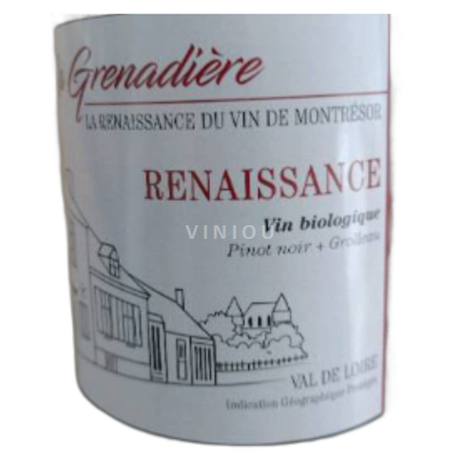 Loirevallei La Grenadière 2018