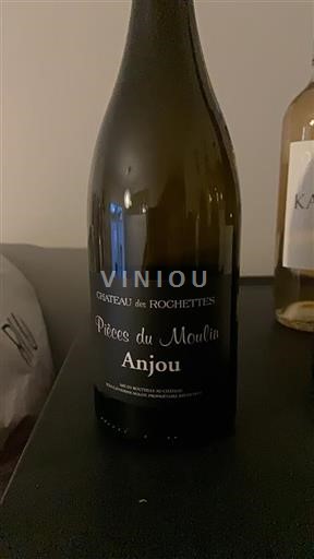 Thung lũng sông Loire Anjou Château Des Rochettes Pièces du Moulin 2020