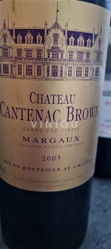 Bordeaux Margaux Grand Cru Château Cantenac Brown 2003