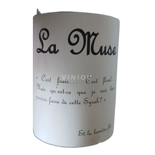 Languedoc Maison Ventenac La Muse 2023