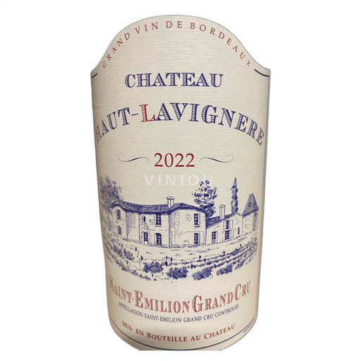 Bordeaux Saint-Émilion Grand Cru Château Lavignère 2022