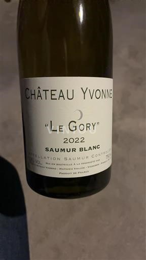 Loire Valley Saumur Château Yvonne Le Gory 2022