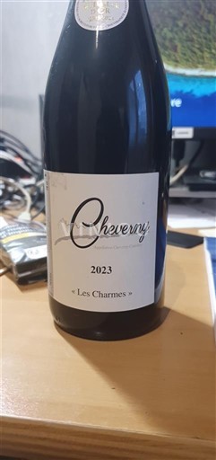 Valle della Loira Cheverny Les Charmes 2023