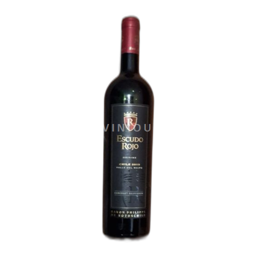 Thung lũng Maipo Không được chỉ định Escudo Rojo Origine 2019 2019