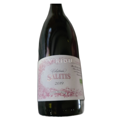 Languedoc Cabardès Château Salitis 2019