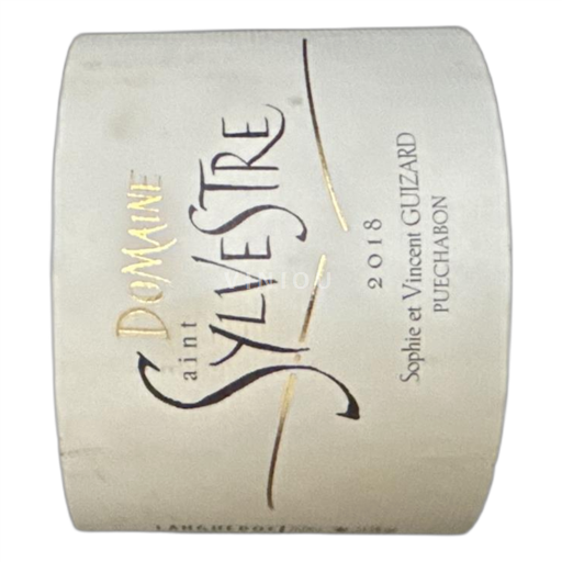 Linguadoca Terrasses-du-Larzac Domaine Saint Sylvestre 2018