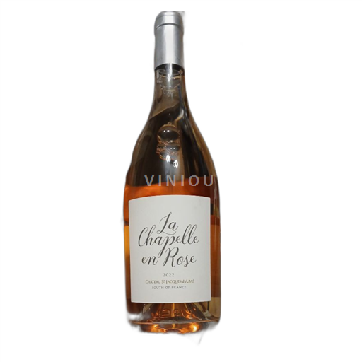 Languedoc Minervois Château St Jacques Albas 2022