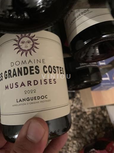 Languedoque Languedoc Domaine Les Grandes Costes Musardises 2022