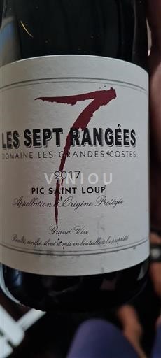 Languedoque Pic-saint-loup Domaine Les Grandes Costes Les Sept Rangées 2017