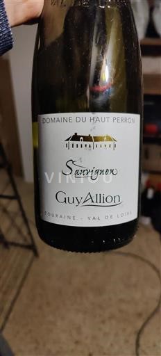 Loire Valley Touraine Domaine Haut Perron 2022