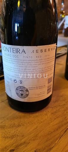 Portugal Duero Reserva 2016