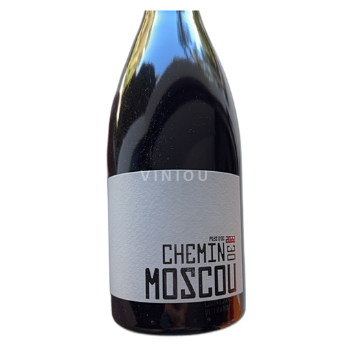 Languedoc-Roussillon Pays d'Oc Chemin De Moscou 2022