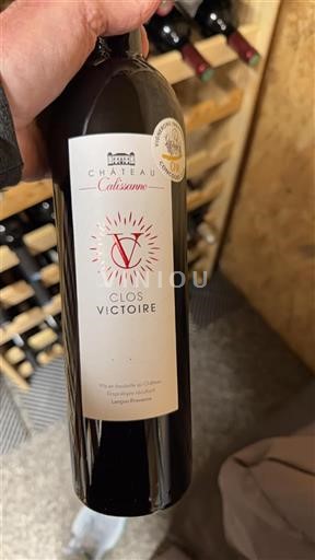 Provence Coteaux d'Aix-en-Provence Château Calissanne Clos Victoire 2020