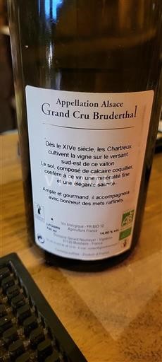 Burgundija Velika ulica Grand Cru Domaine Gérard Neumeyer Bruderthal 2016