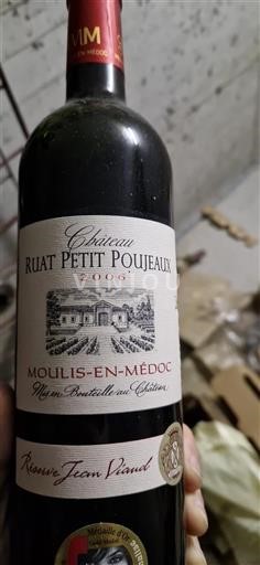 Bordéus Moulis-en-Médoc Ruat Petit Poujeaux Réserve Jean Vianud 2006