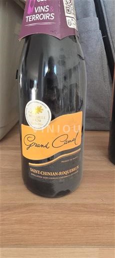 Languedoc Not Specified Grand Canal 2022